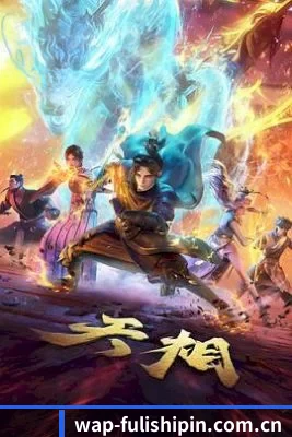 体验升级