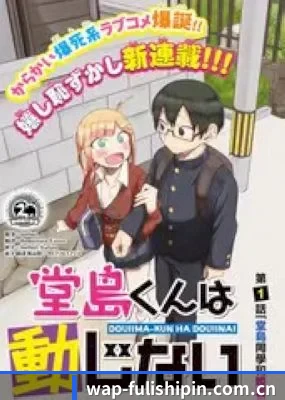 未来布局